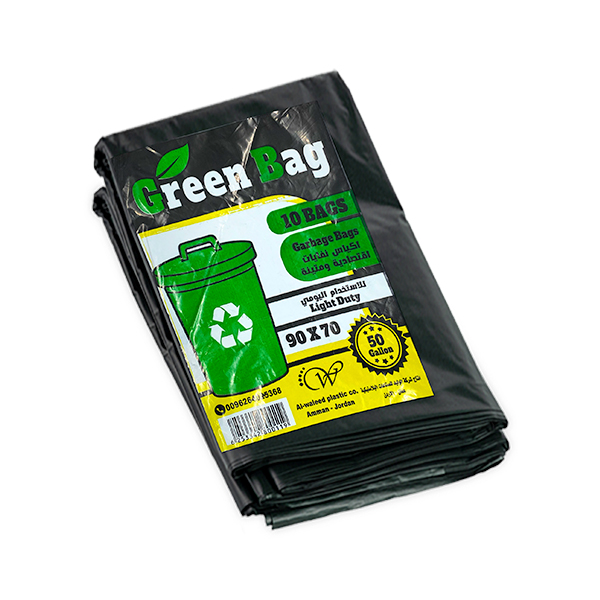 Garbage bags