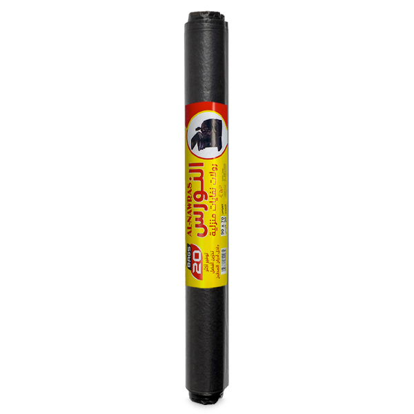 Garbage bags roll
