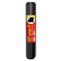 Garbage bags roll