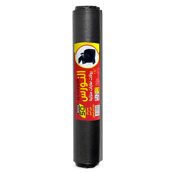 Garbage bags roll
